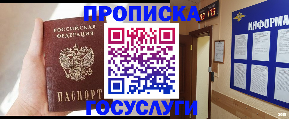 форма 3 в Ельце